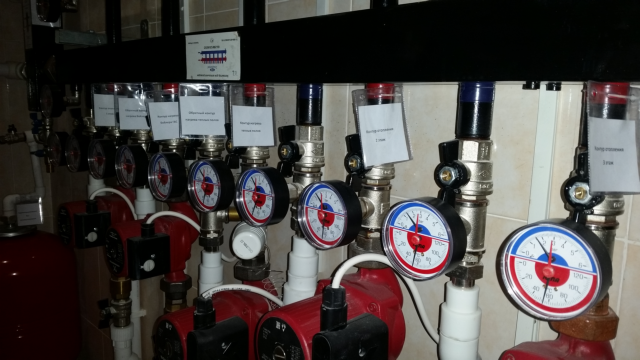 Распределительный коллектор